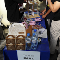 IDEERS2011-169.jpg
